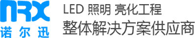 上海泰正化工有限公司